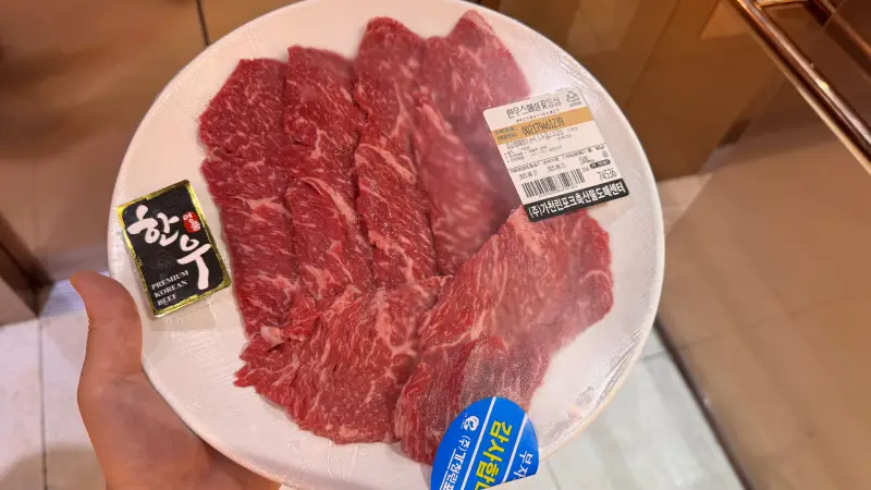 김포-가천린포크-한우스페셜꽃등심