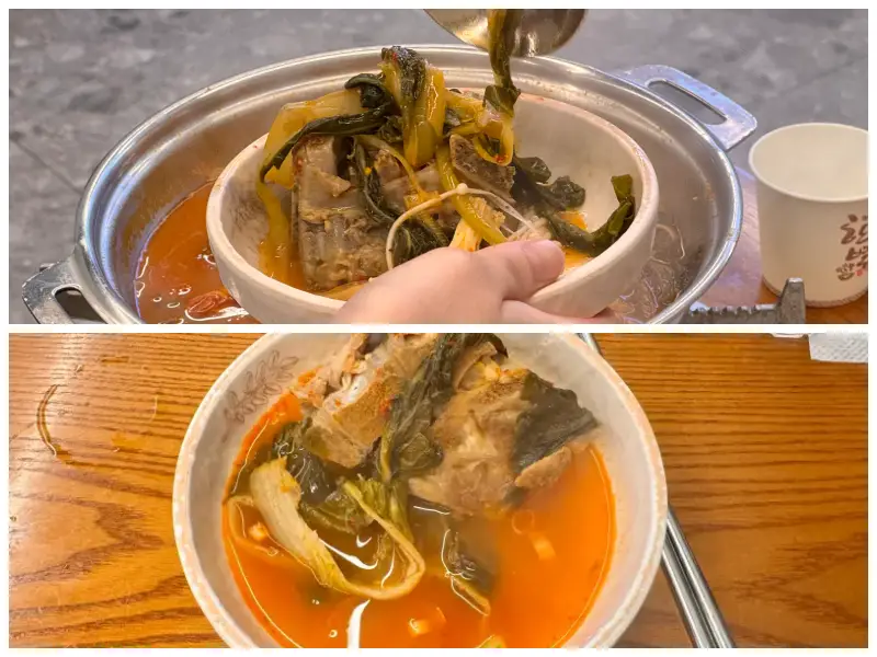 종로-항상감자탕-감자탕
