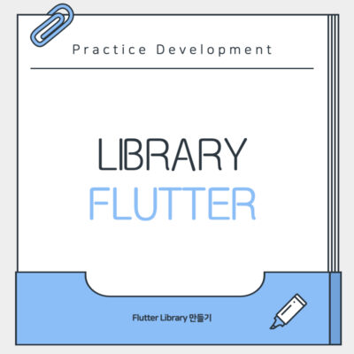 logo_library_flutter