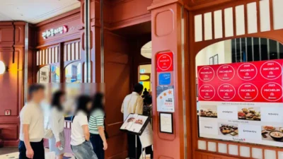 고양스타필드-광화문미진-썸네일