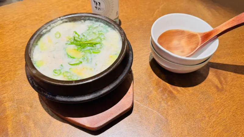 김포구래동-음주점-명란순두부