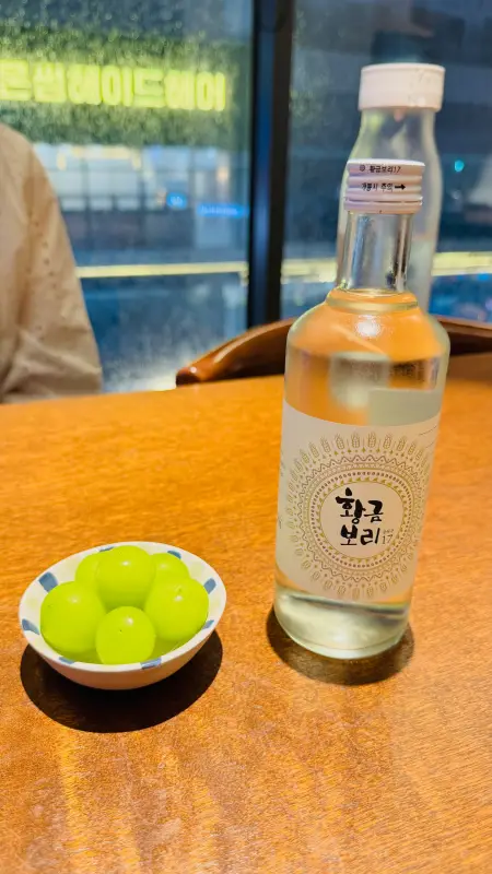 김포구래동-음주점-황금보리