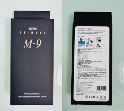 가와사키세이키-M9-코털제거기-썸네일