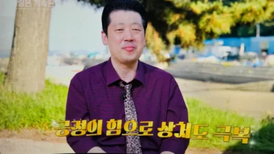 나쏠사계-미스터김의명언-썸네일