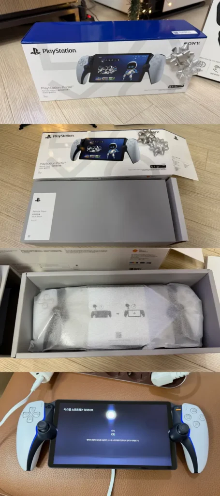 PS포탈언박싱