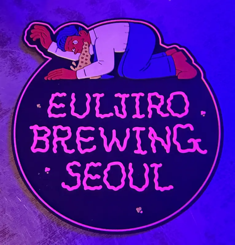 을지로-을지맥옥-네온2