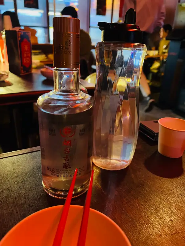 을지로-줄리아-연태고량주대