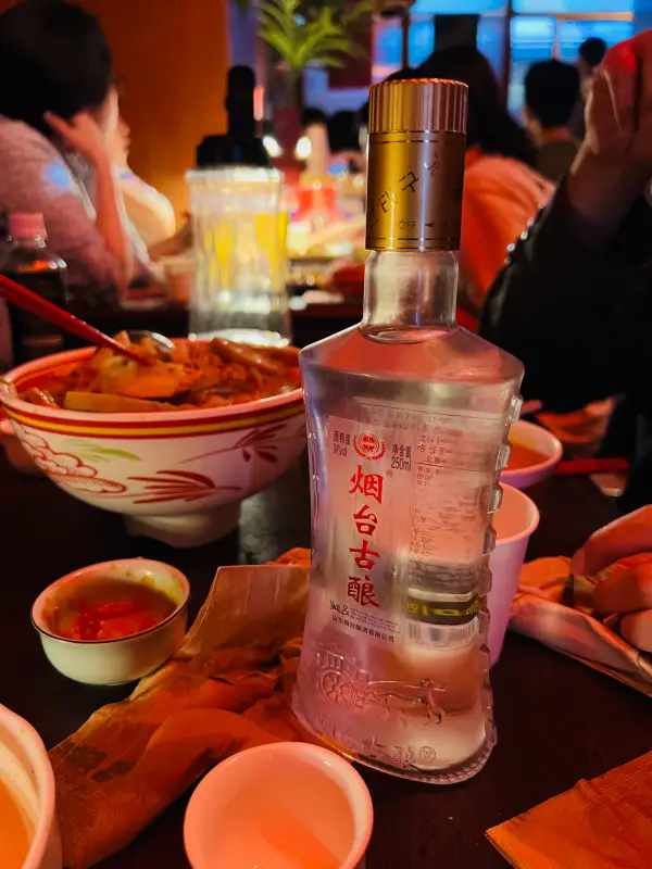 을지로-줄리아-연태고량주소