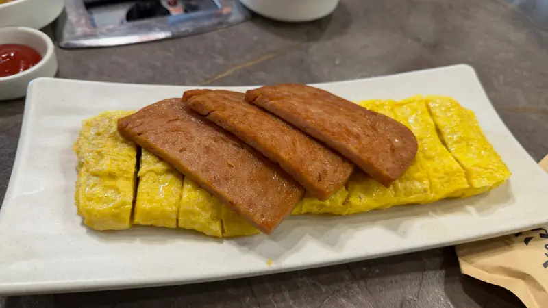 종로-예맥관-스팸계란말이