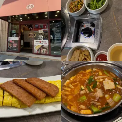 종로-예맥관-썸네일